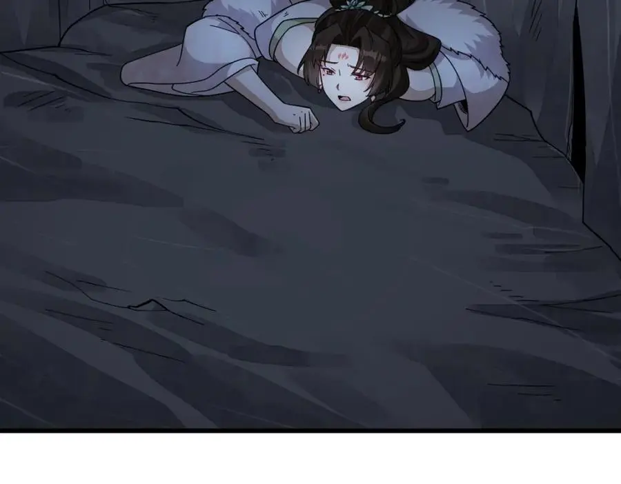 烂柯棋缘合集解说漫画,第273话2图