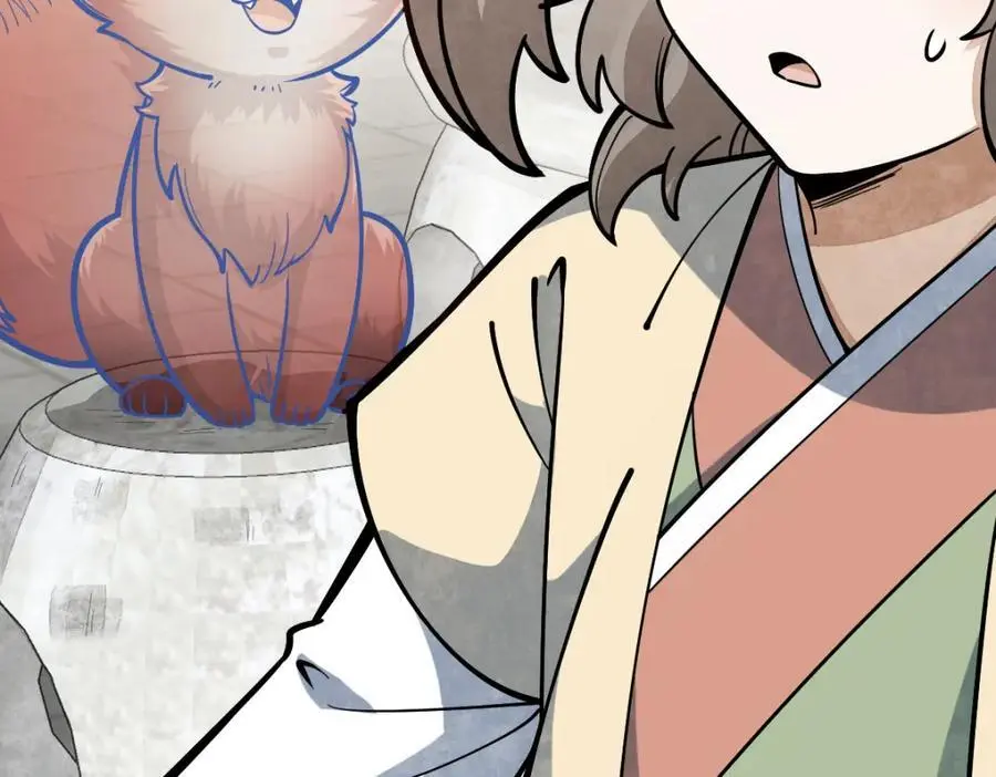 烂柯棋缘漫画全集免费在线漫画,第254话2图