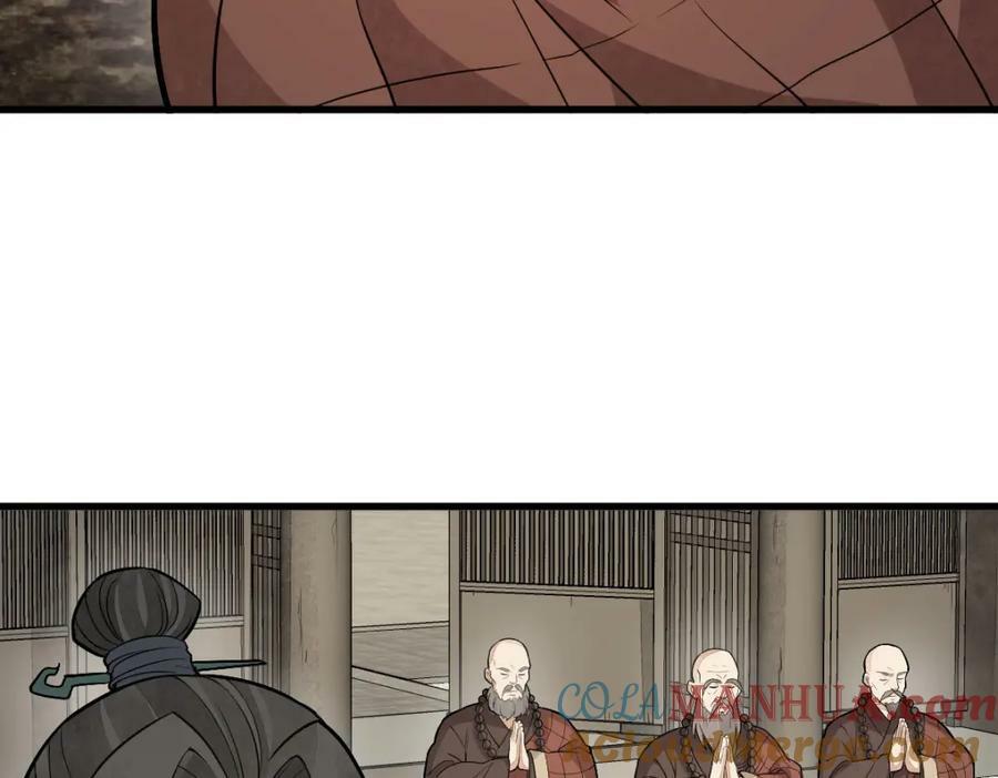 烂柯棋缘漫画全集免费在线漫画,第204话1图