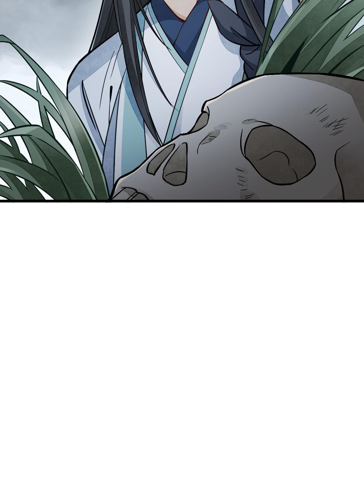 烂柯棋缘漫画全集免费在线漫画,第157话1图