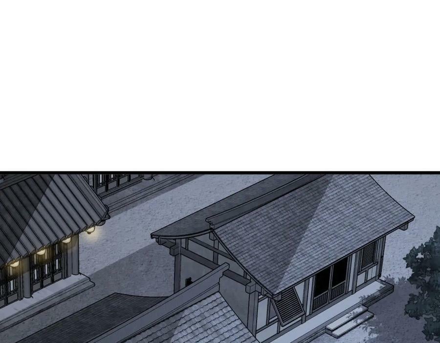 烂柯棋缘漫画全集免费在线漫画,第206话1图