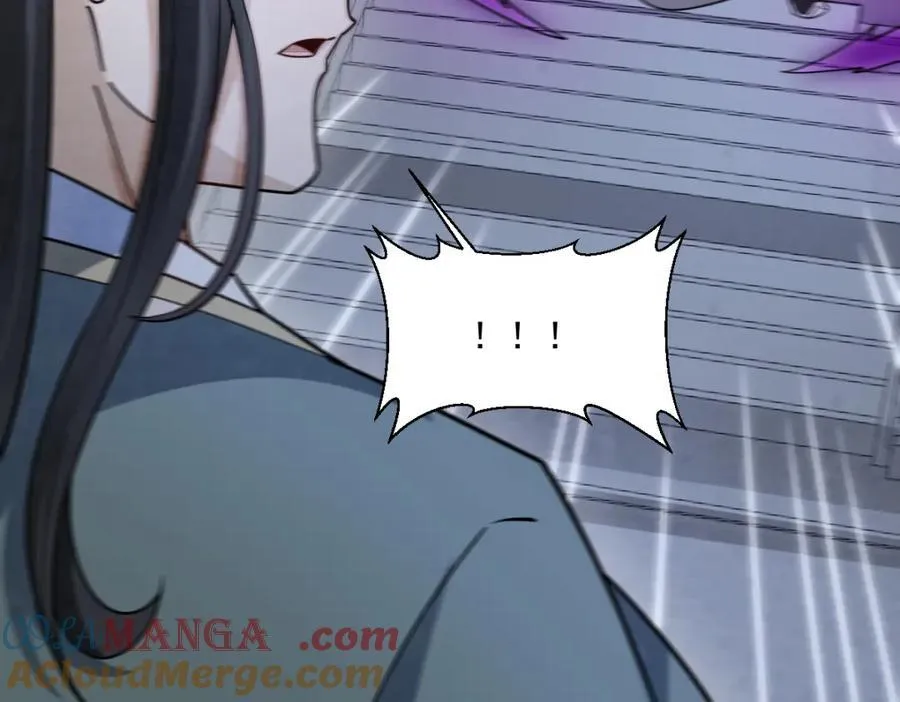烂柯棋缘漫画全集免费在线漫画,第300话1图