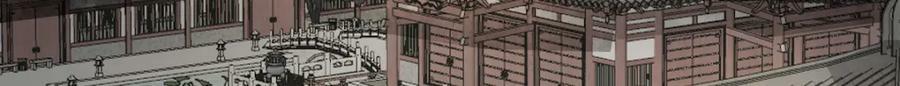 烂柯棋缘漫画全集免费在线漫画,第220话1图