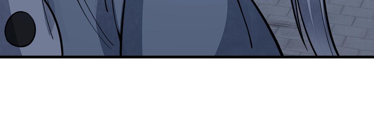 烂柯棋缘漫画全集免费在线漫画,第152话1图