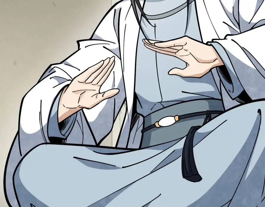 烂柯棋缘漫画全集免费在线漫画,第261话2图