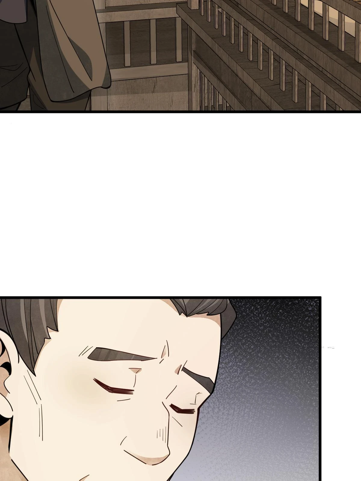 烂柯棋缘漫画全集免费在线漫画,第192话2图