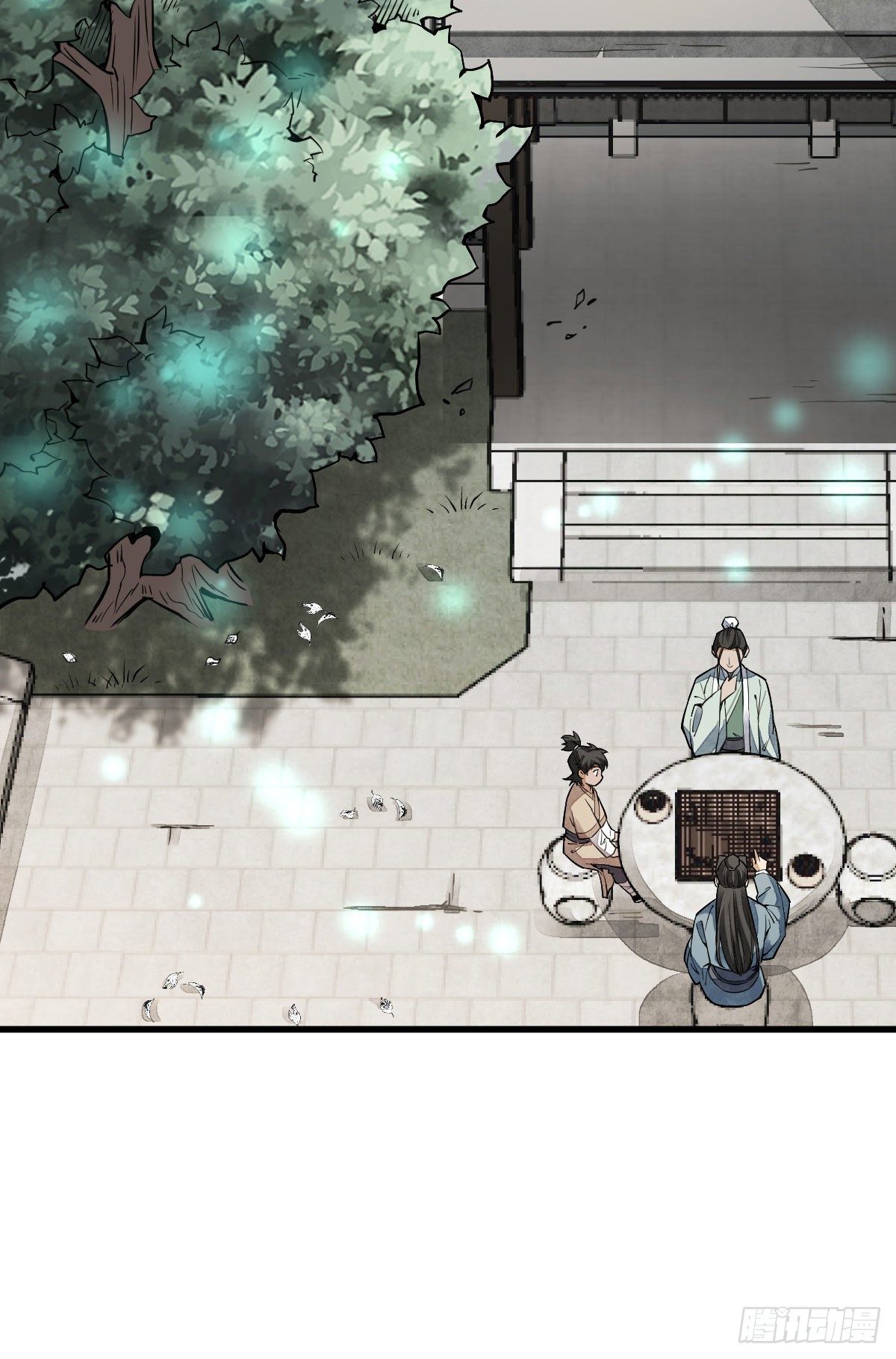 烂柯棋缘漫画全集免费在线漫画,第27话2图