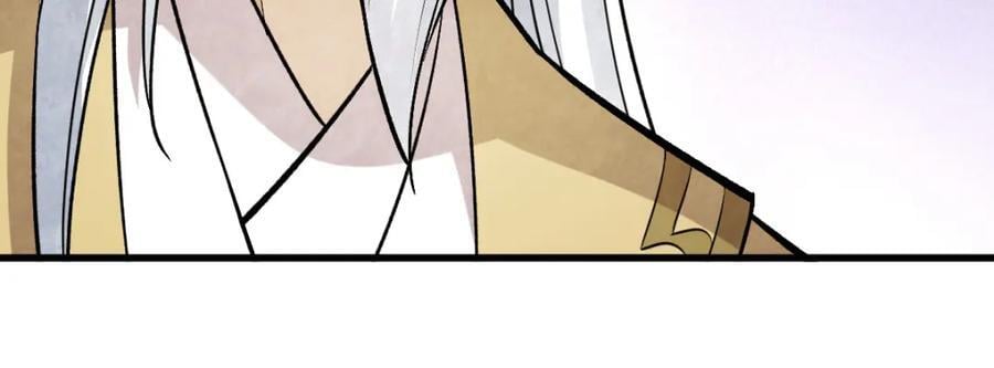 烂柯棋缘漫画全集免费在线漫画,第243话2图