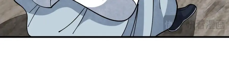 烂柯棋缘合集解说漫画,第263话2图