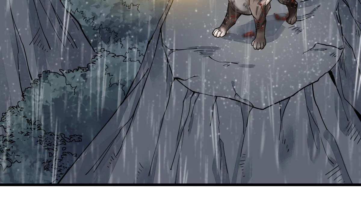 烂柯棋缘漫画全集免费在线漫画,第191话2图