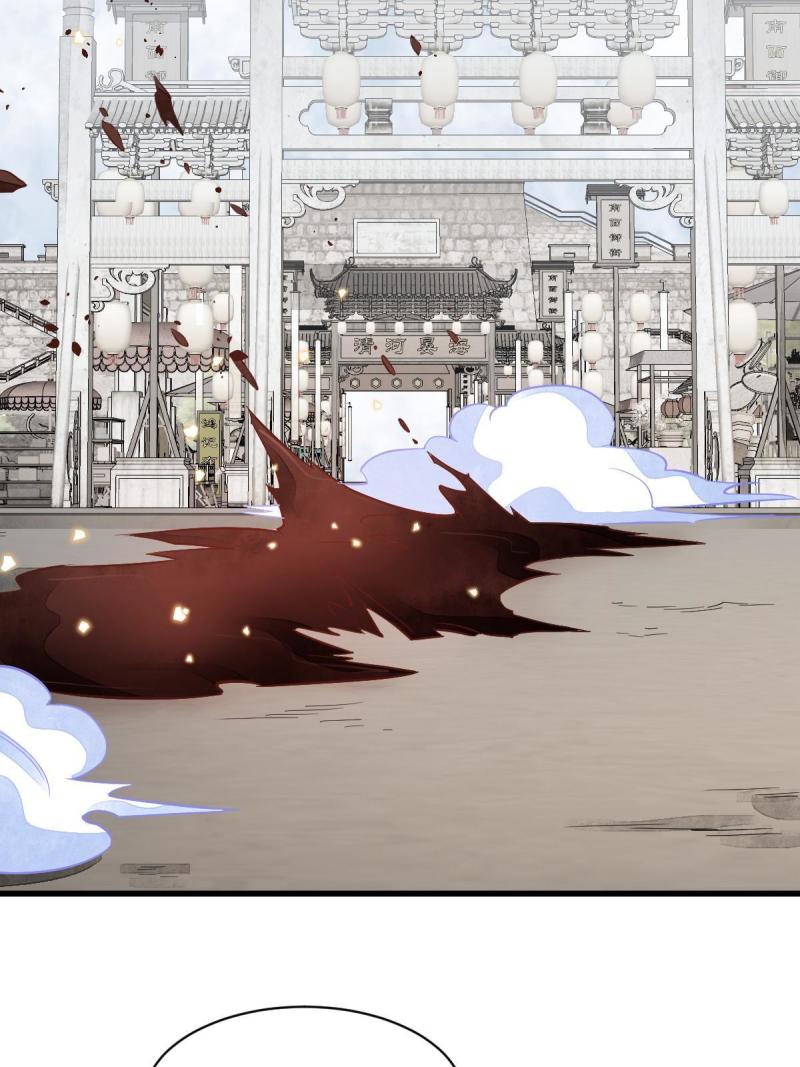 烂柯棋缘漫画全集免费在线漫画,第137话2图