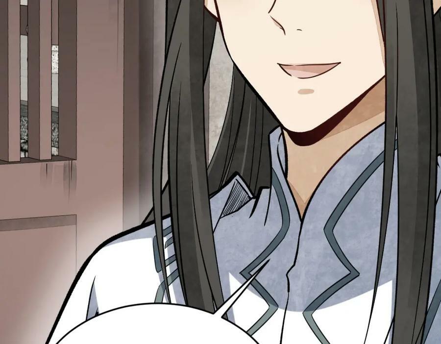 烂柯棋缘合集解说漫画,第215话2图