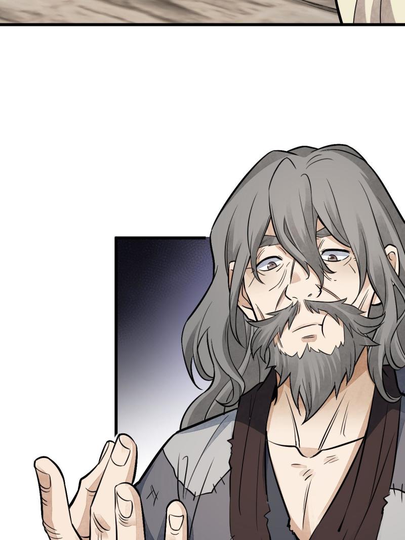 烂柯棋缘漫画全集免费在线漫画,第137话2图