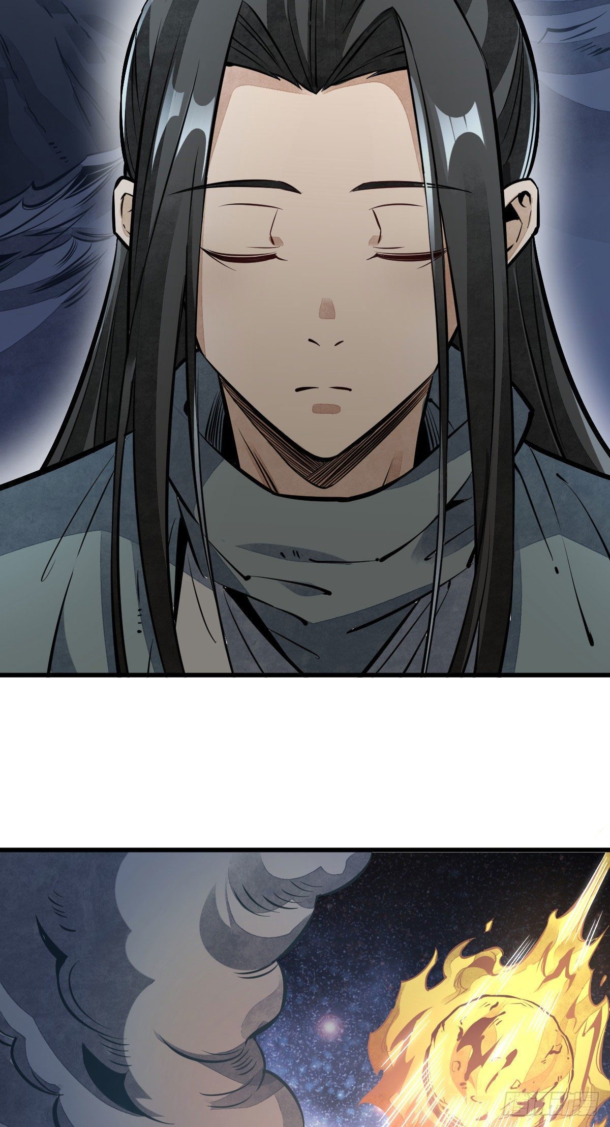 烂柯棋缘漫画全集免费在线漫画,第40话2图