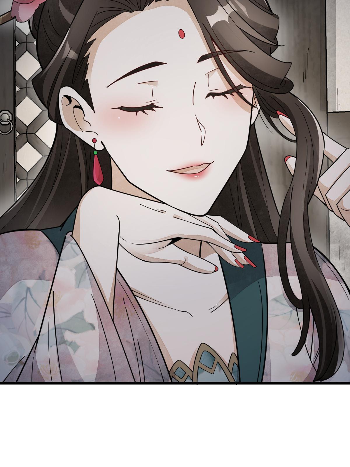 烂柯棋缘漫画全集免费在线漫画,第144话2图
