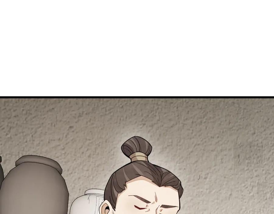 烂柯棋缘漫画全集免费在线漫画,第250话1图