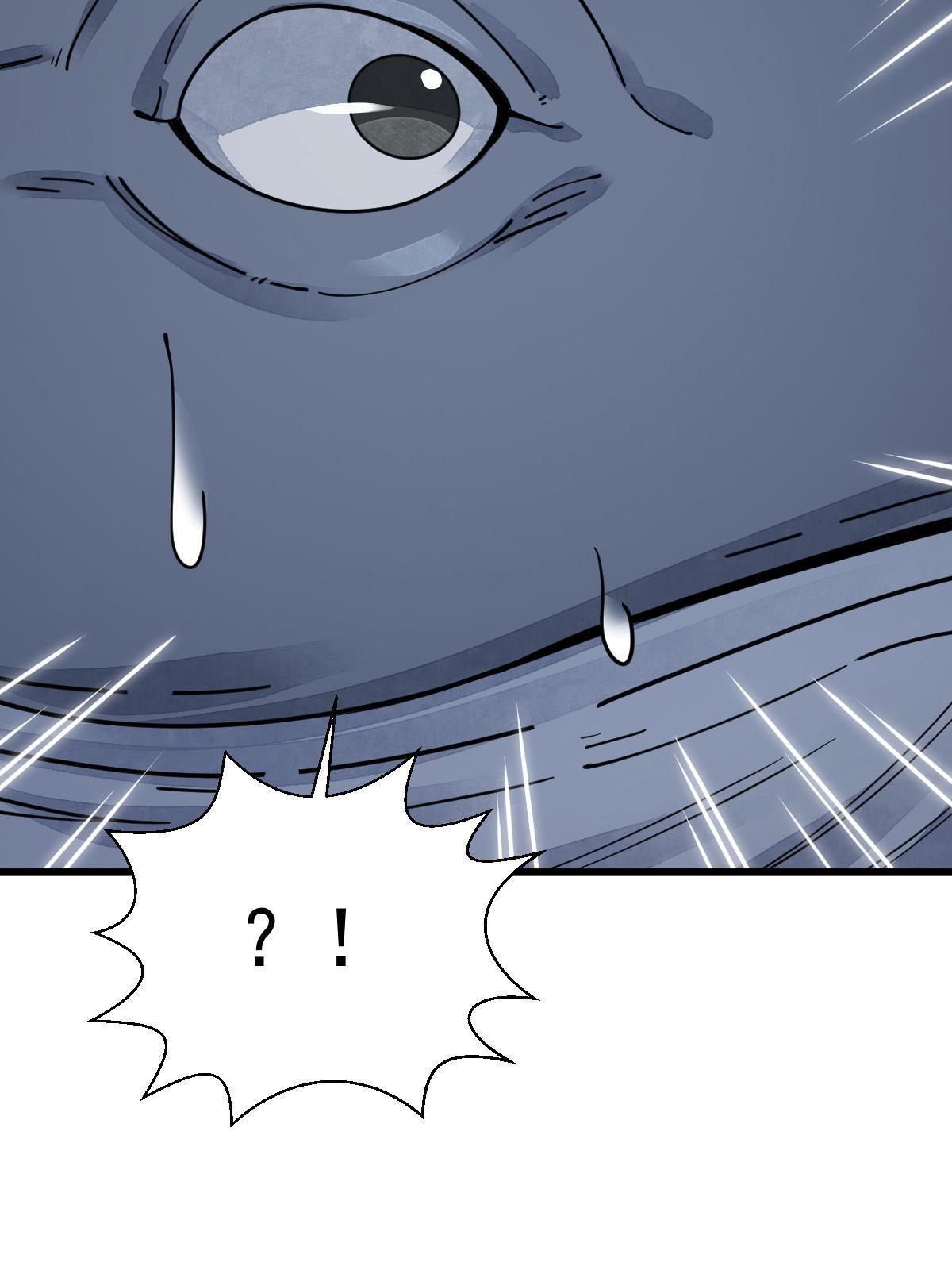 烂柯棋缘漫画全集免费在线漫画,第181话1图