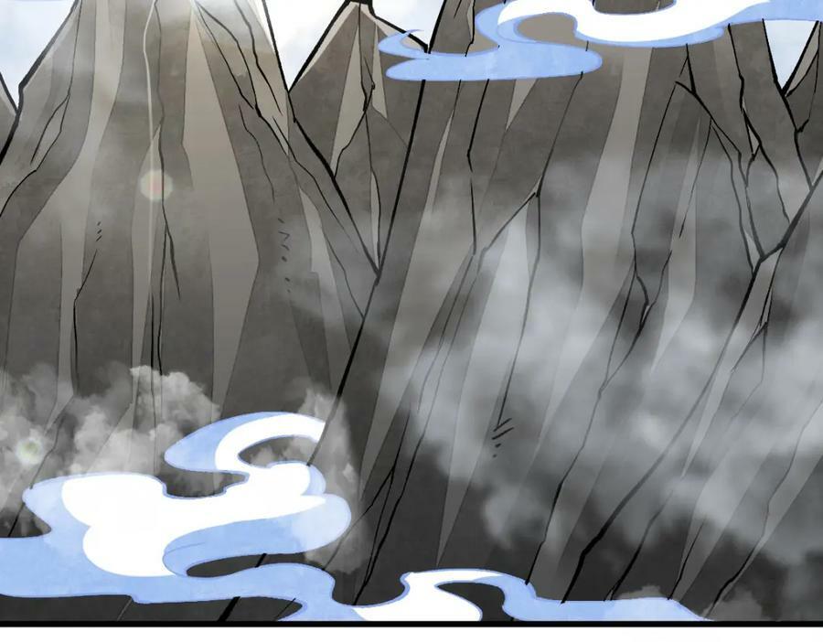 烂柯棋缘漫画全集免费在线漫画,第211话2图