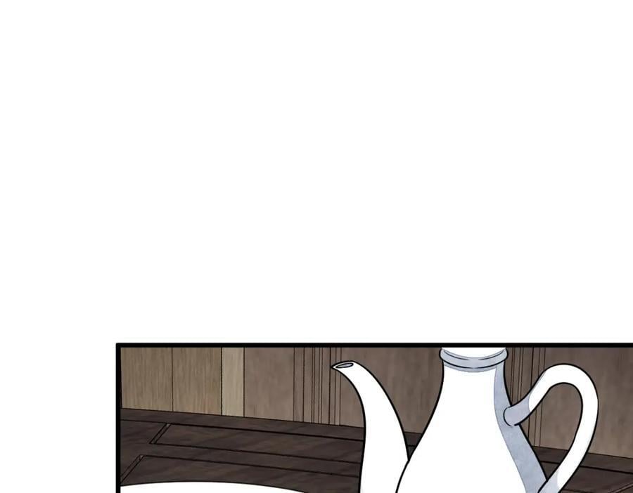 烂柯棋缘漫画全集免费在线漫画,第236话1图