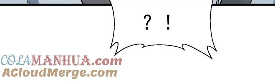 烂柯棋缘漫画全集免费在线漫画,第241话1图