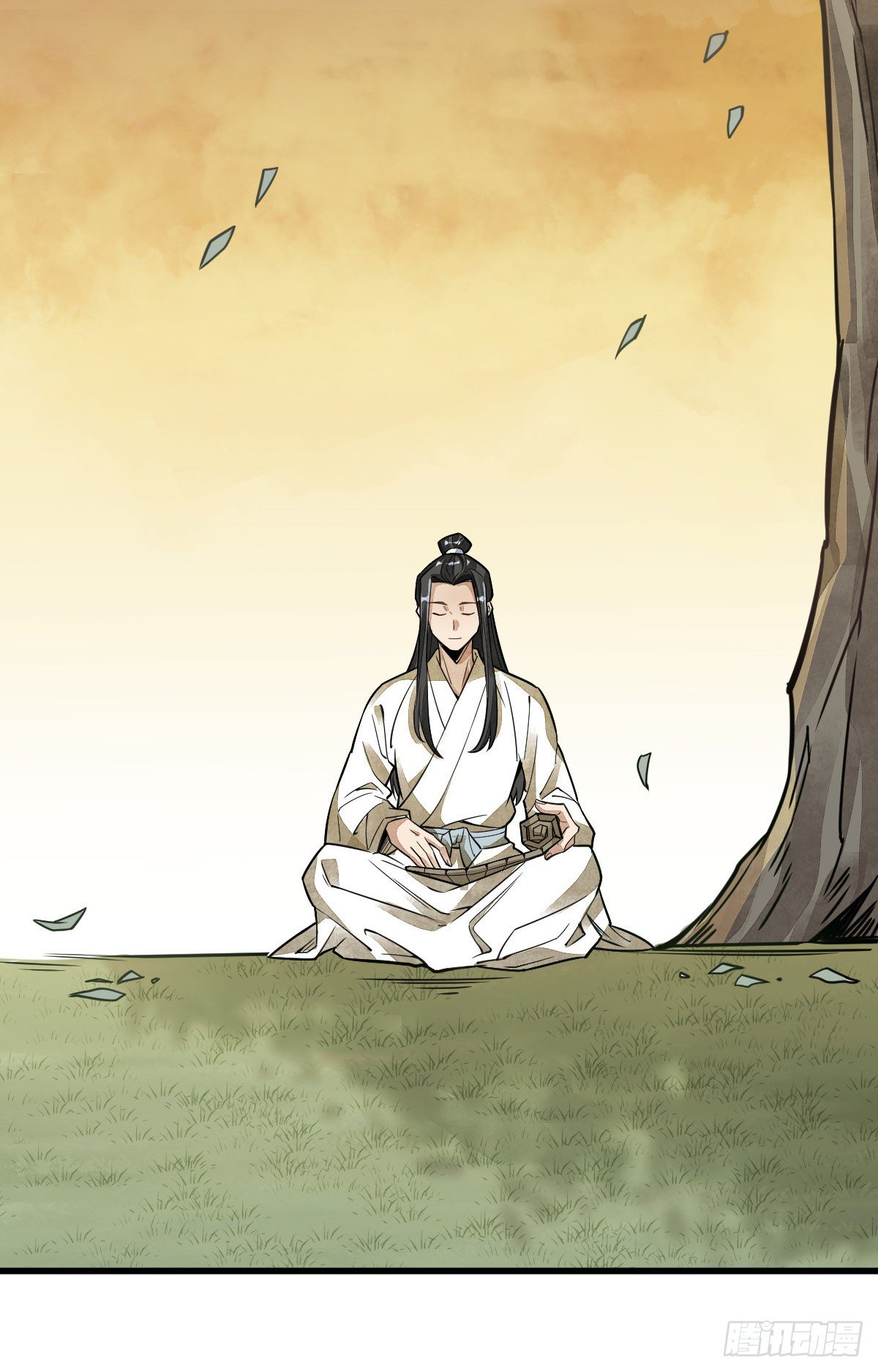 烂柯棋缘漫画全集免费在线漫画,第16话1图