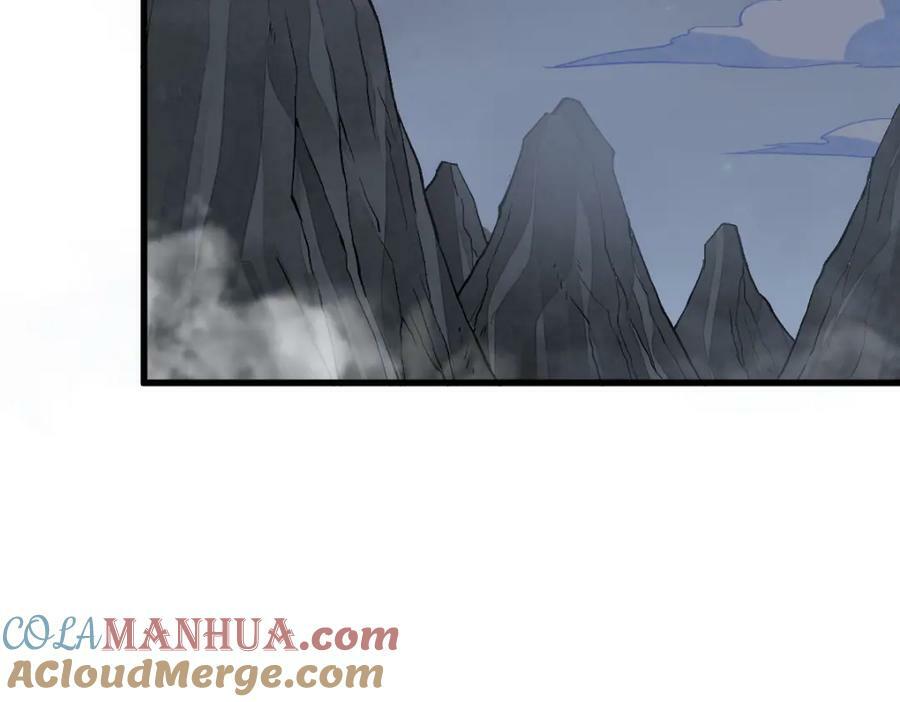 烂柯棋缘漫画全集免费在线漫画,第226话1图