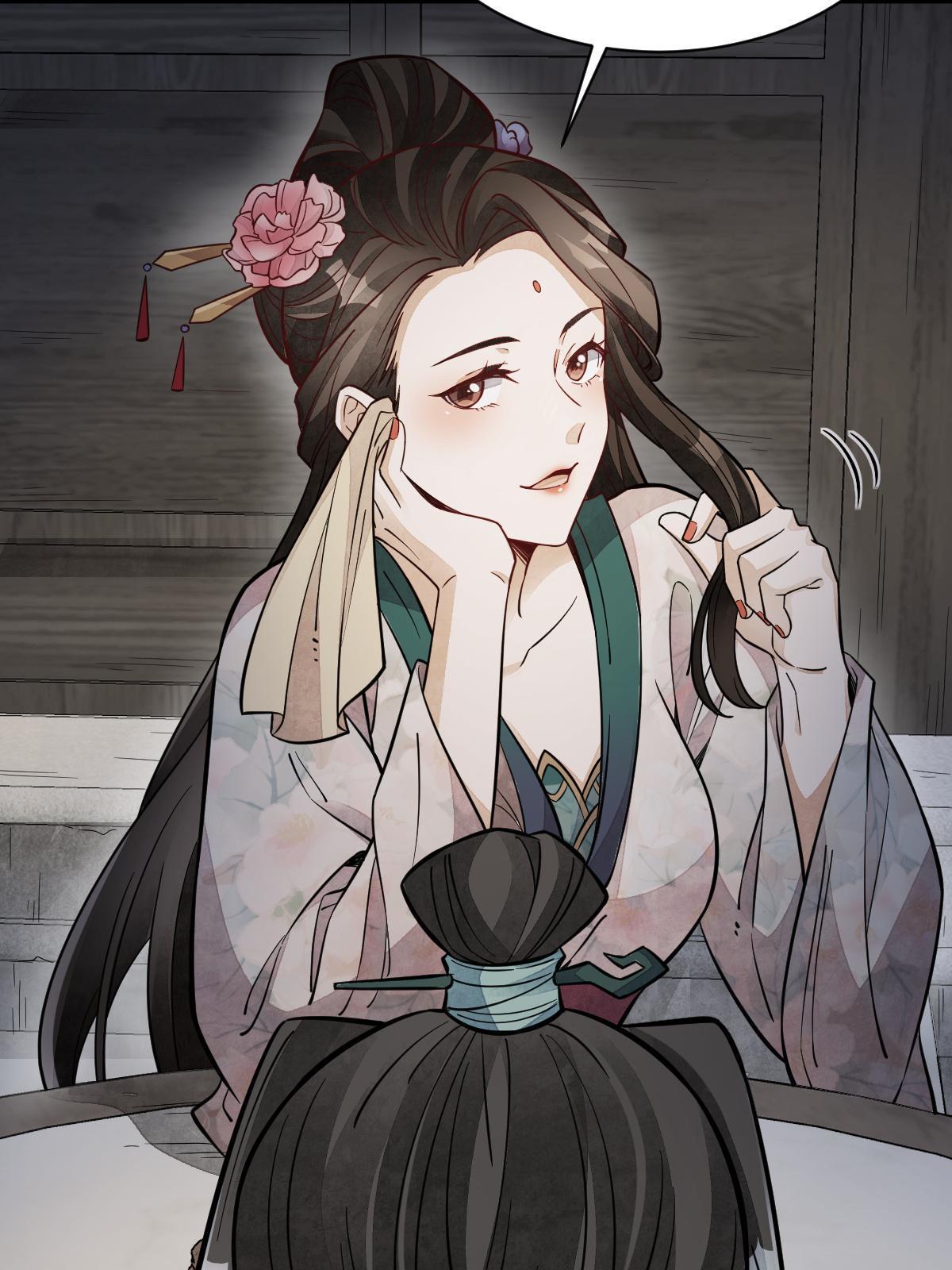烂柯棋缘漫画全集免费在线漫画,第144话2图