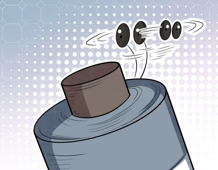 烂柯棋缘起点漫画,第214话2图