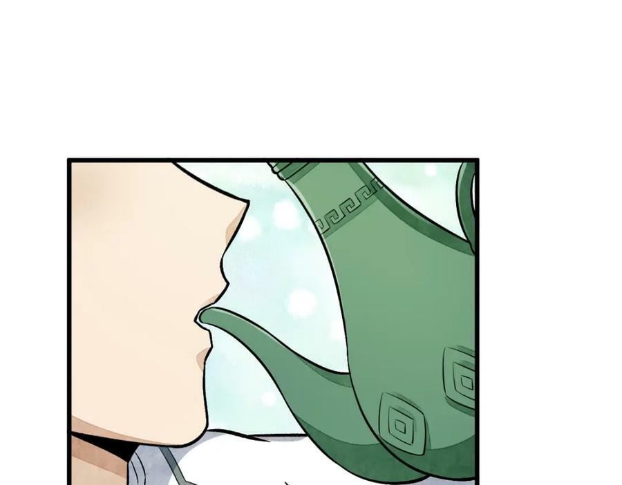 烂柯棋缘漫画全集免费在线漫画,第223话2图