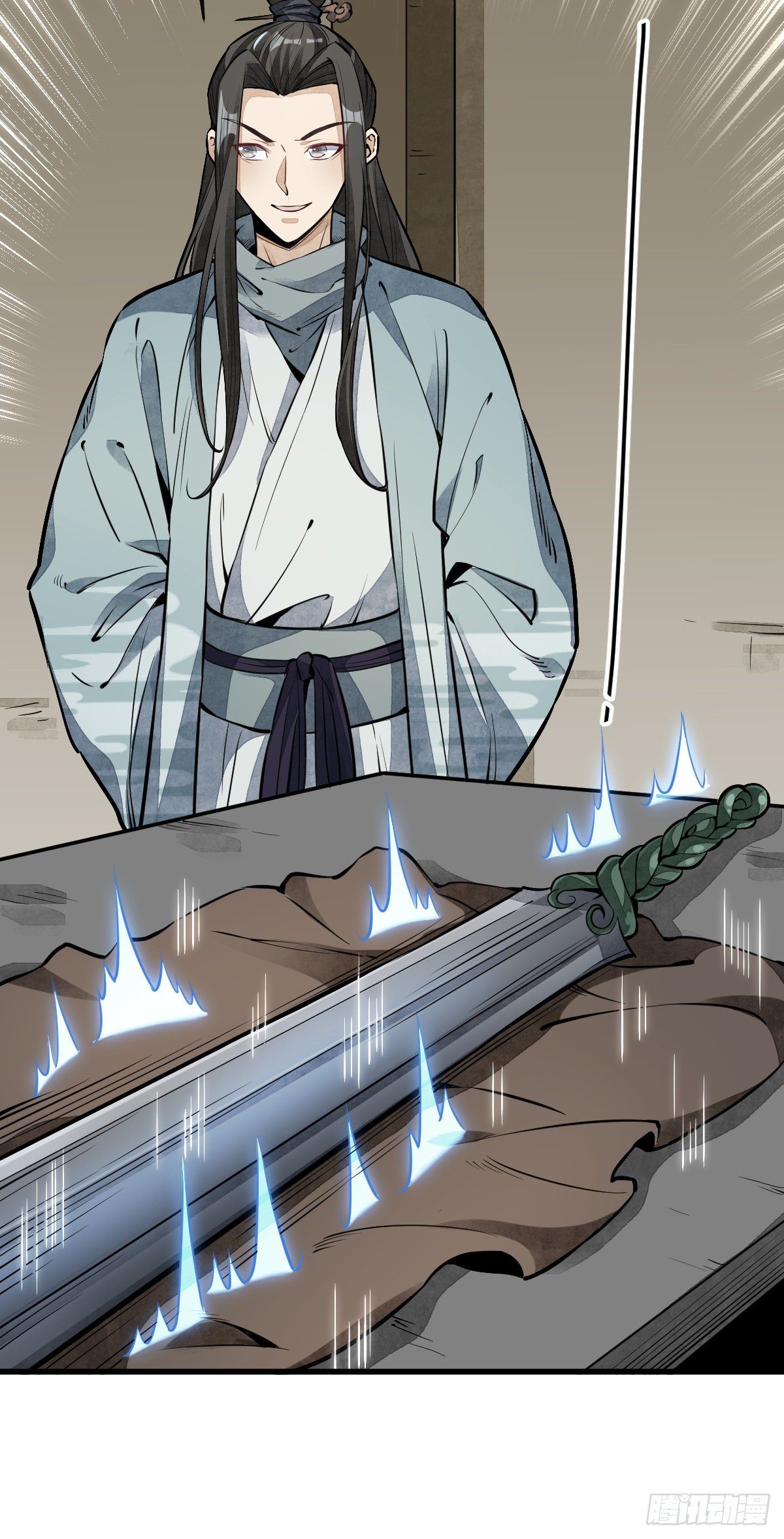 烂柯棋缘漫画全集免费在线漫画,第56话1图