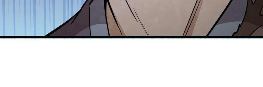 烂柯棋缘合集解说漫画,第200话2图
