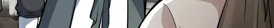 烂柯棋缘合集解说漫画,第257话1图