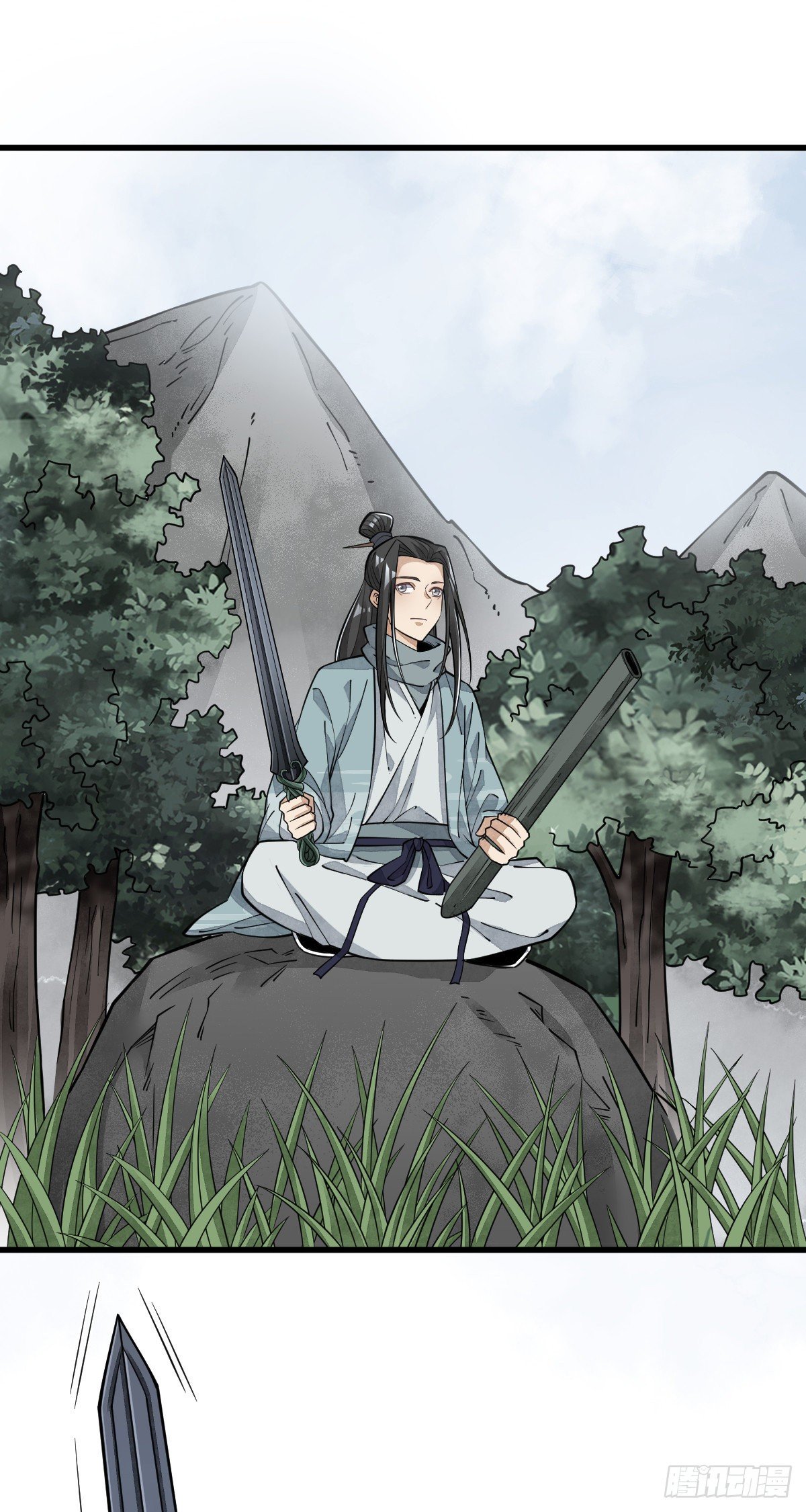烂柯棋缘漫画全集免费在线漫画,第60话2图