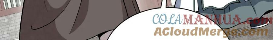 烂柯棋缘漫画全集免费在线漫画,第216话1图
