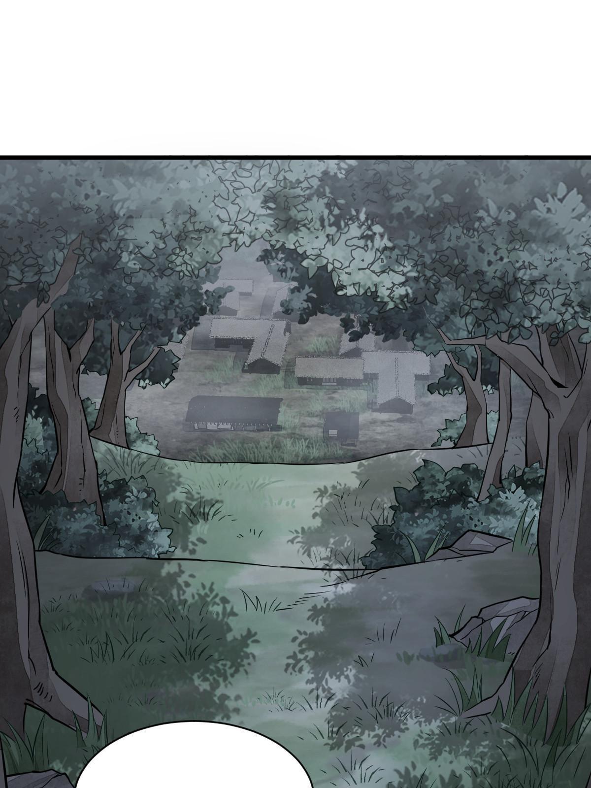 烂柯棋缘漫画全集免费在线漫画,第157话1图
