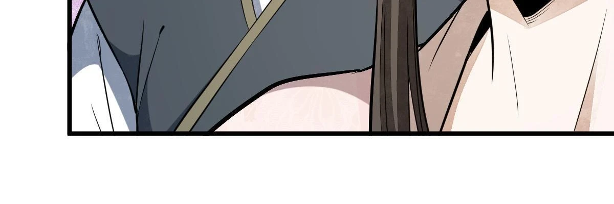 烂柯棋缘漫画全集免费在线漫画,第194话2图
