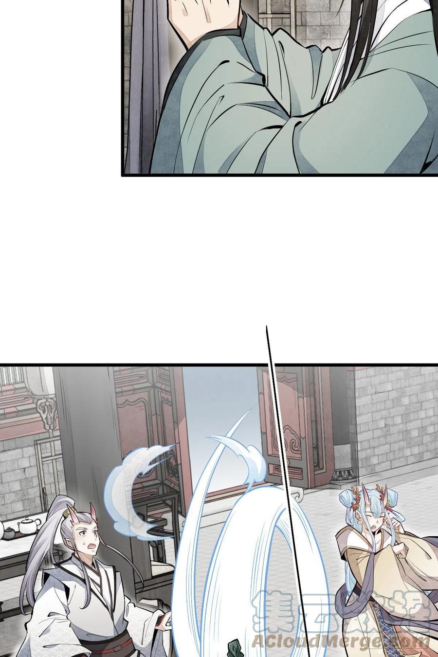 烂柯棋缘合集解说漫画,第77话2图