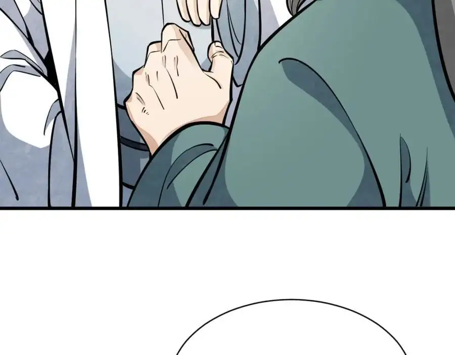 烂柯棋缘漫画全集免费在线漫画,第258话2图