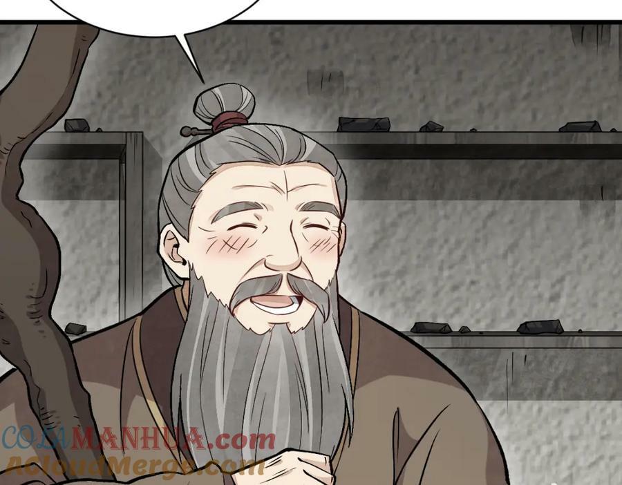 烂柯棋缘起点漫画,第214话1图