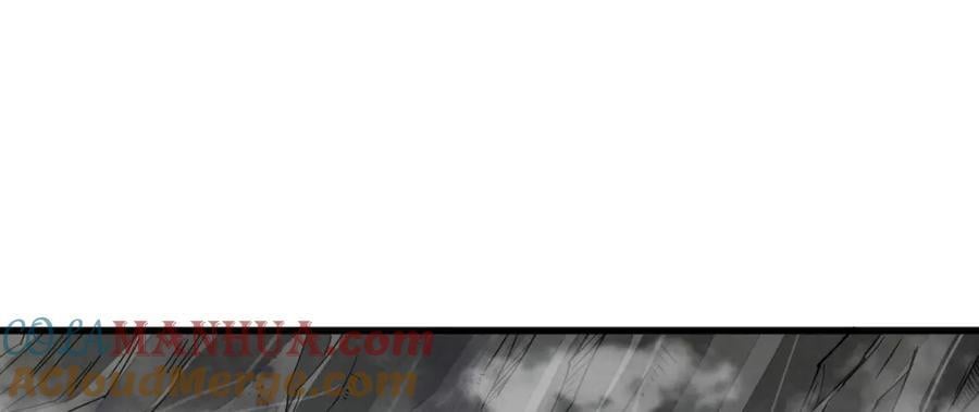 烂柯棋缘漫画全集免费在线漫画,第244话1图