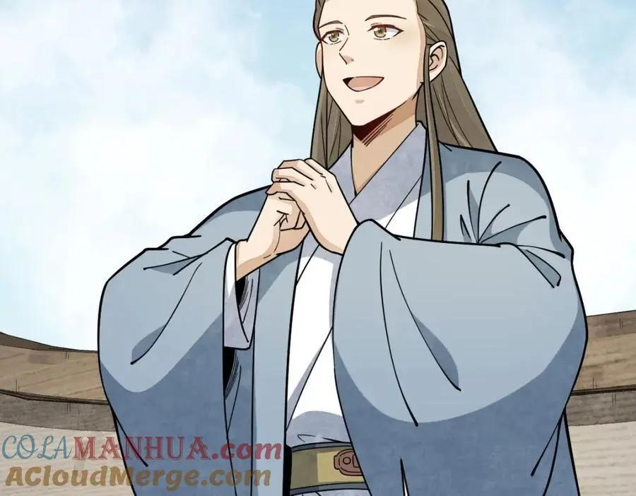 烂柯棋缘起点漫画,第264话1图