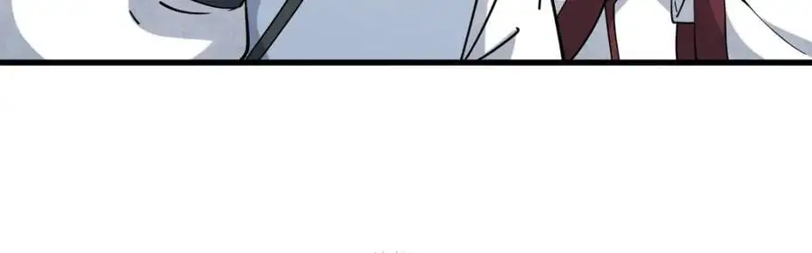 烂柯棋缘合集解说漫画,第263话2图