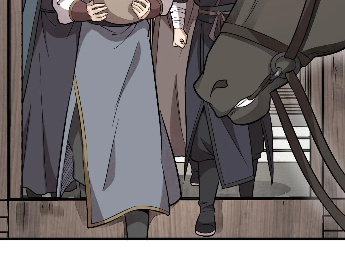 烂柯棋缘漫画全集免费在线漫画,第194话2图