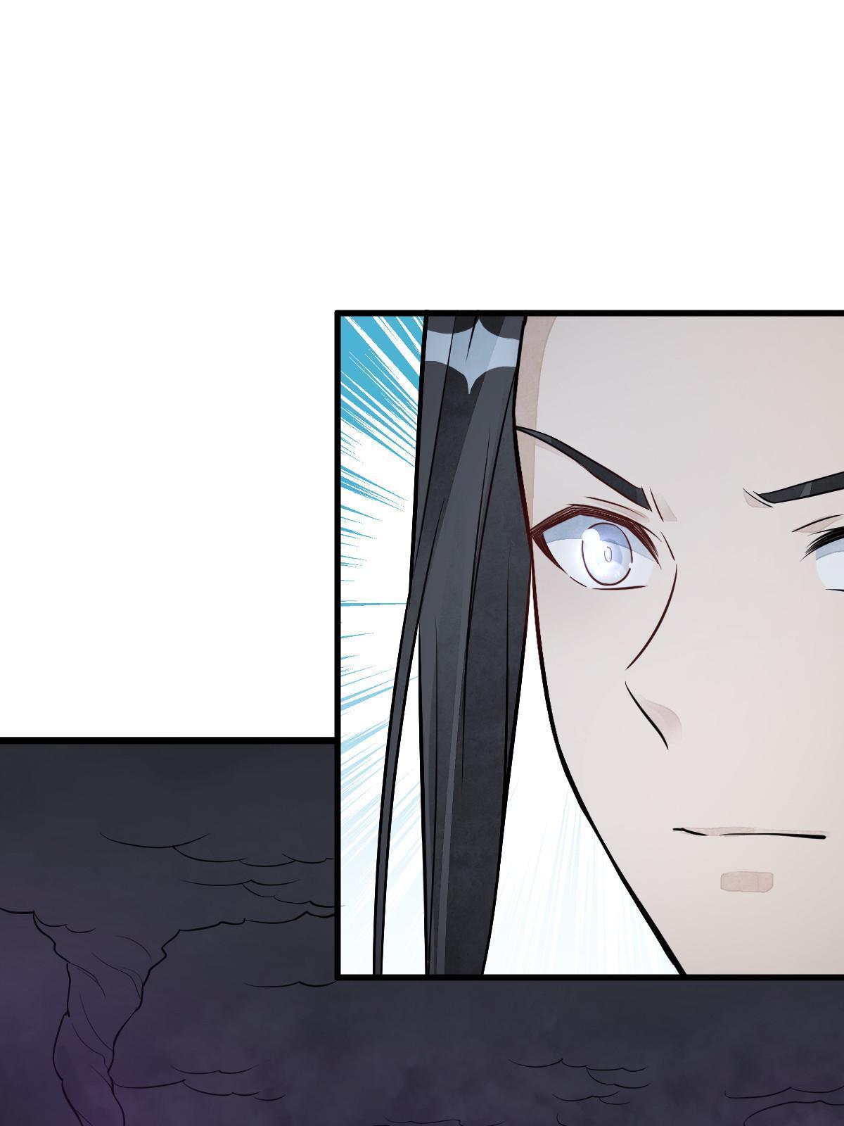 烂柯棋缘合集解说漫画,第168话1图