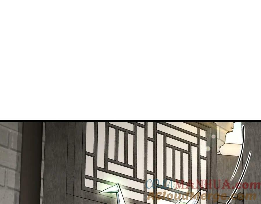 烂柯棋缘合集解说漫画,第229话1图