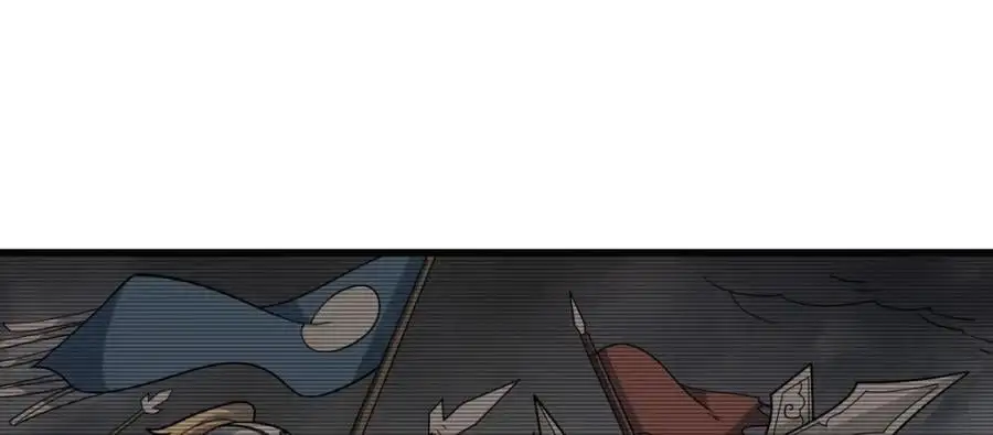 烂柯棋缘漫画全集免费在线漫画,第266话2图