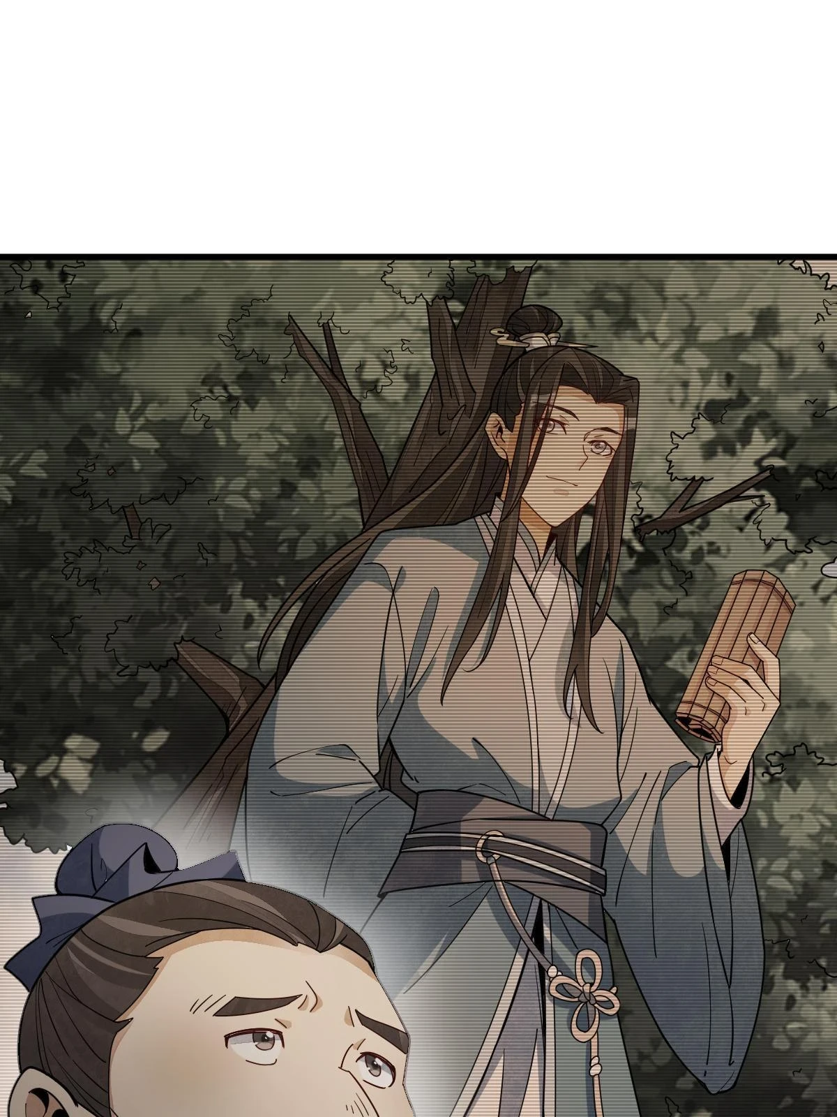 烂柯棋缘合集解说漫画,第192话1图