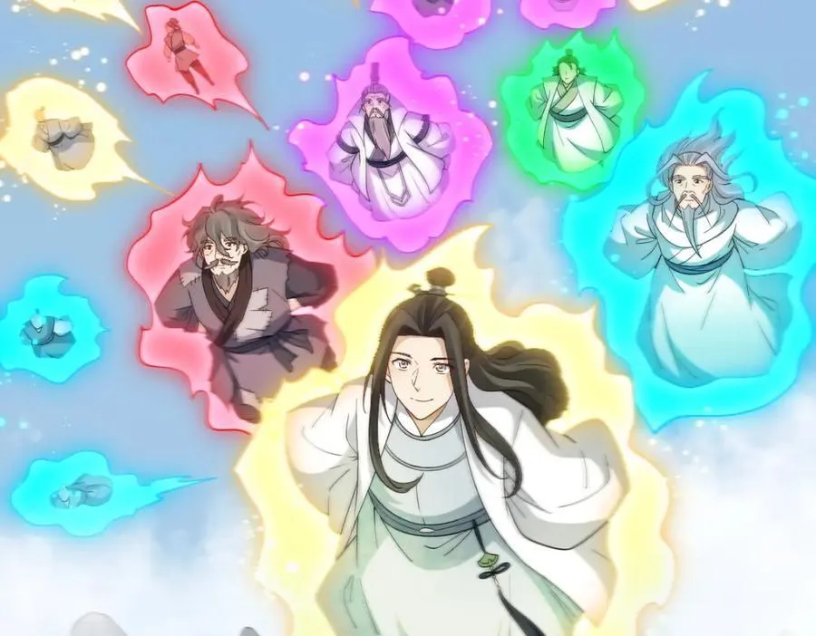 烂柯棋缘漫画全集免费在线漫画,第291话1图