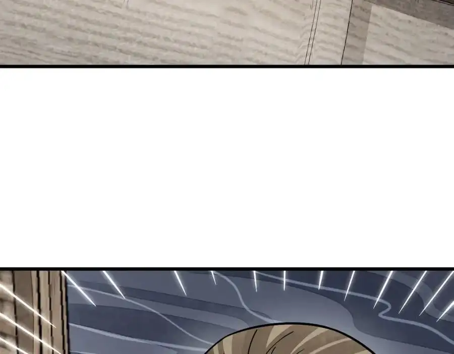 烂柯棋缘合集解说漫画,第263话2图