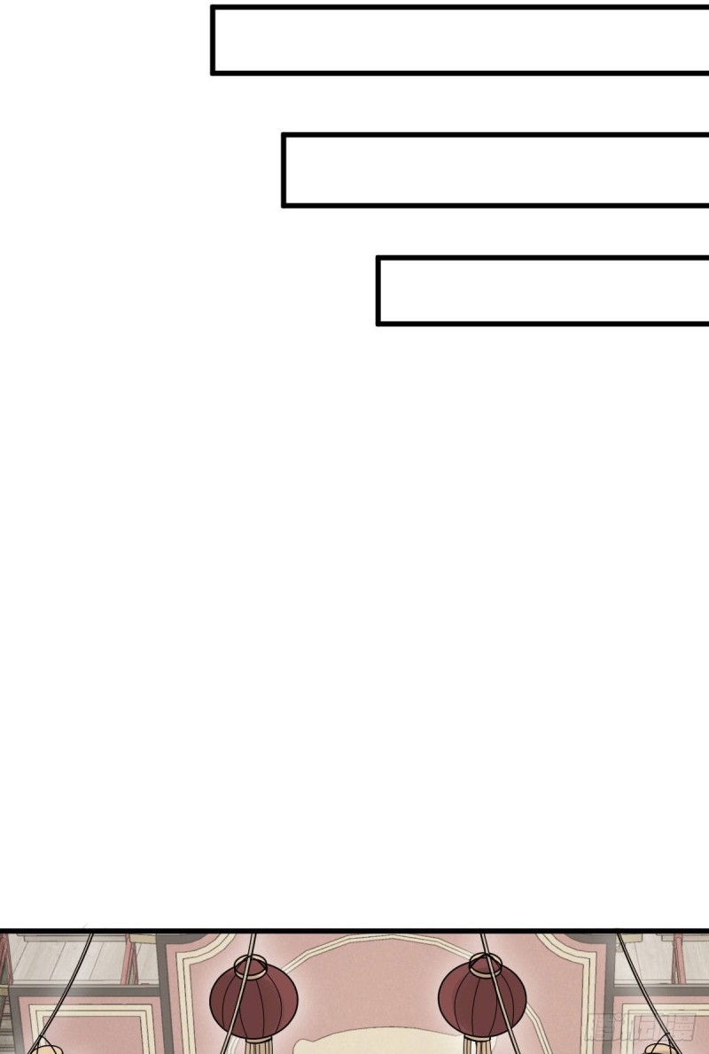 烂柯棋缘合集解说漫画,第88话2图
